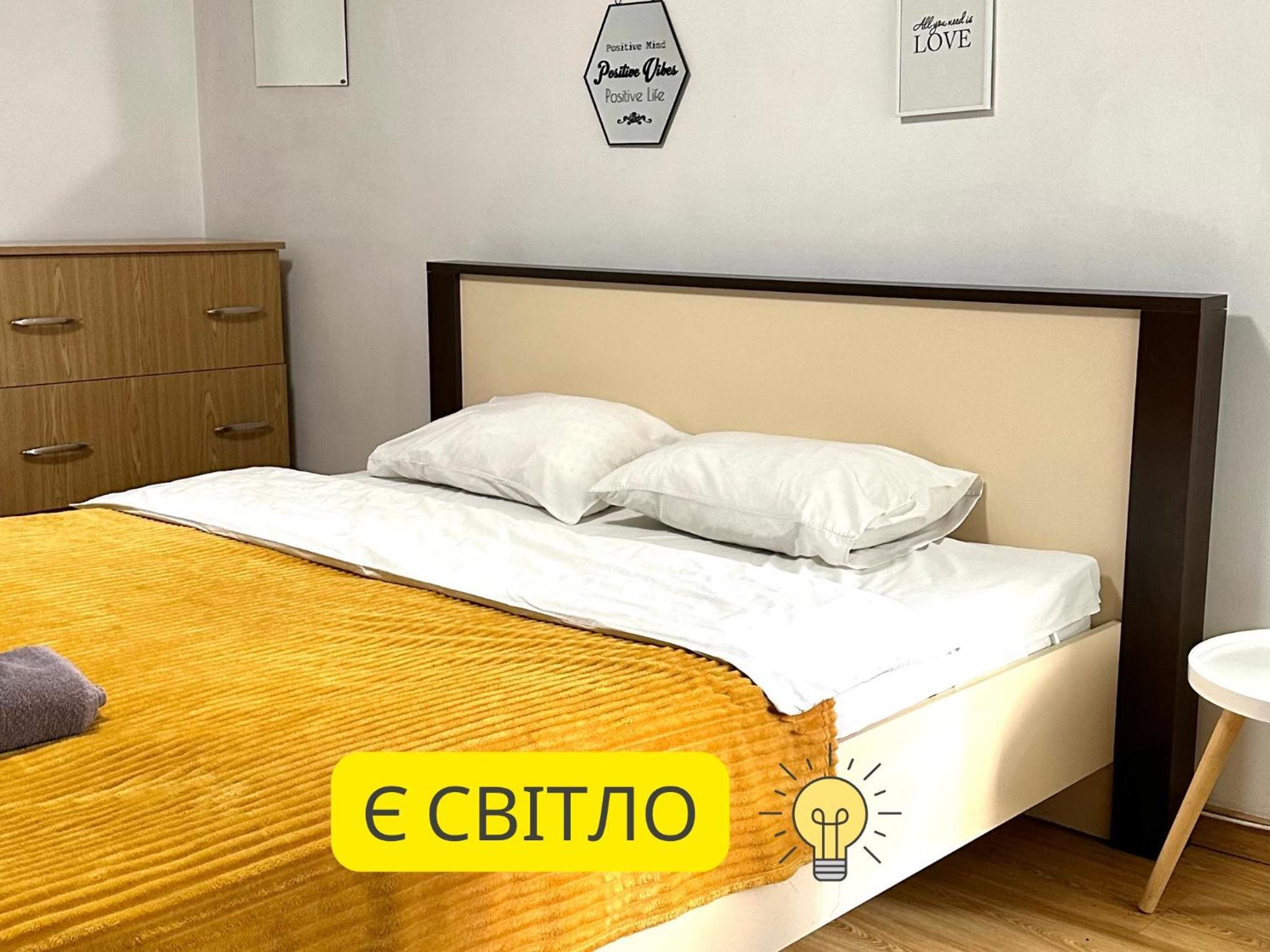 Romantic Apartments- In Historical Center Lviv Exterior photo